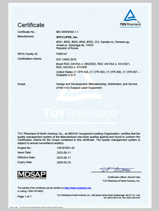 MDSAP Certificate